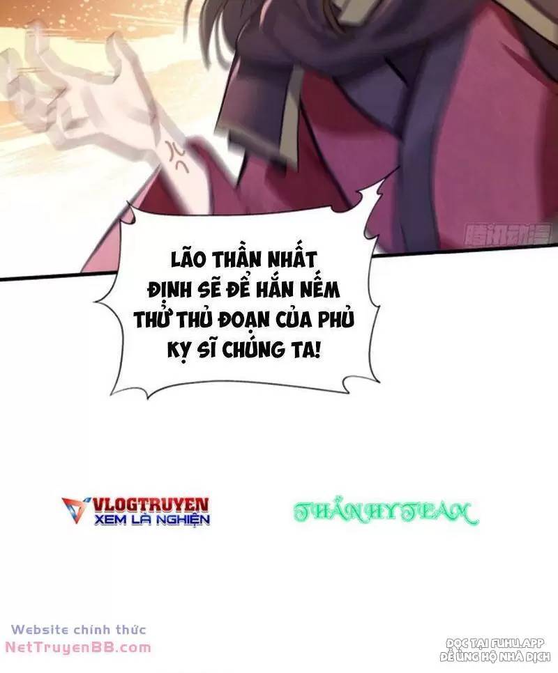 Hoá Ra Ta Đã Vô Địch Từ Lâu: Chapter 23