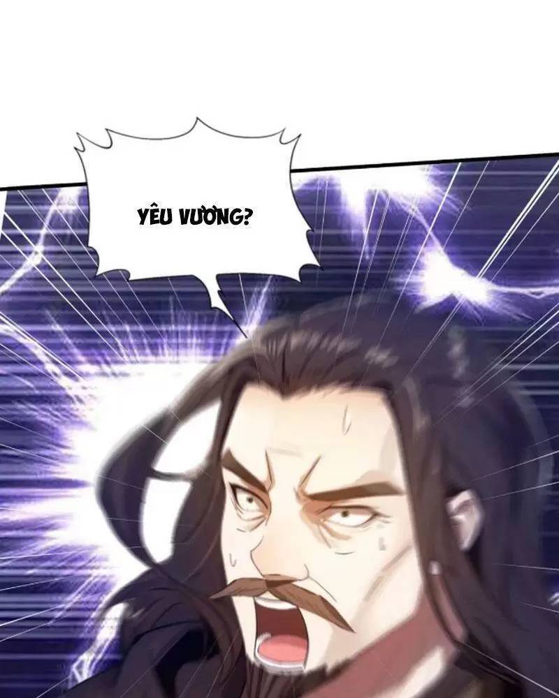 Hoá Ra Ta Đã Vô Địch Từ Lâu: Chapter 23