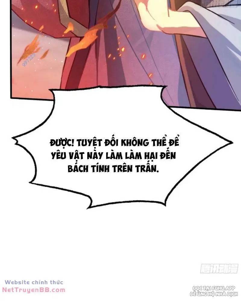 Hoá Ra Ta Đã Vô Địch Từ Lâu: Chapter 23