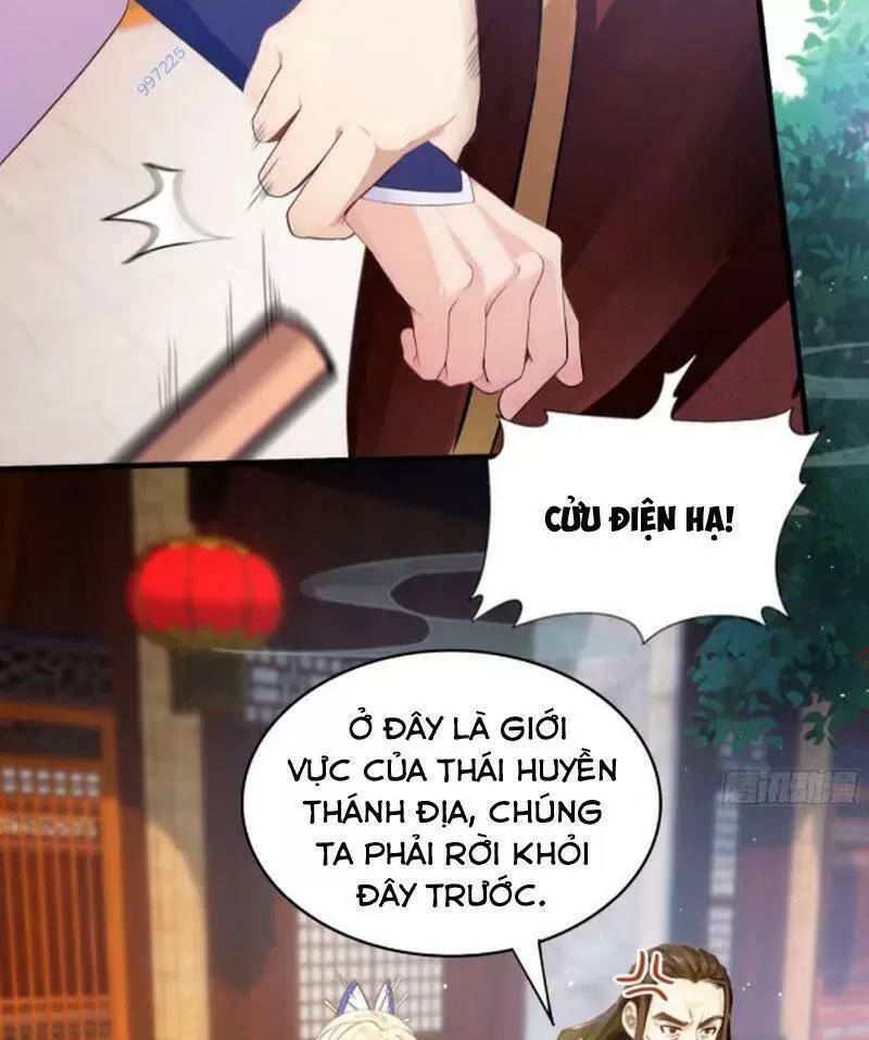Hoá Ra Ta Đã Vô Địch Từ Lâu: Chapter 23