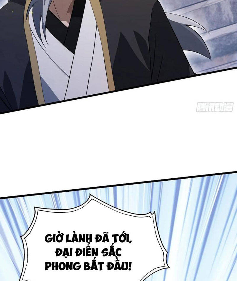 Hoá Ra Ta Đã Vô Địch Từ Lâu: Chapter 230