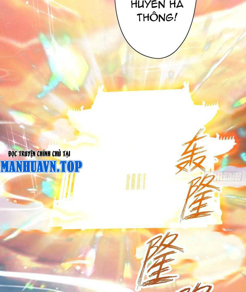 Hoá Ra Ta Đã Vô Địch Từ Lâu: Chapter 230