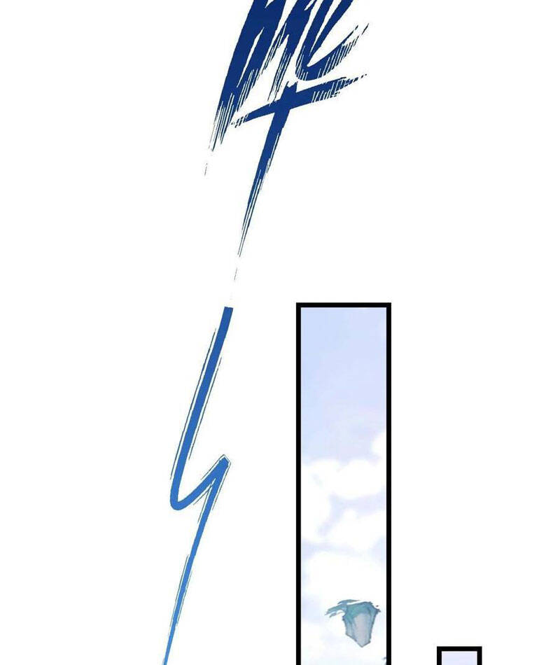 Hoá Ra Ta Đã Vô Địch Từ Lâu: Chapter 230