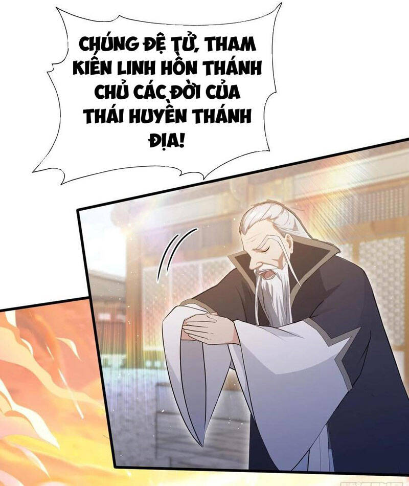 Hoá Ra Ta Đã Vô Địch Từ Lâu: Chapter 230