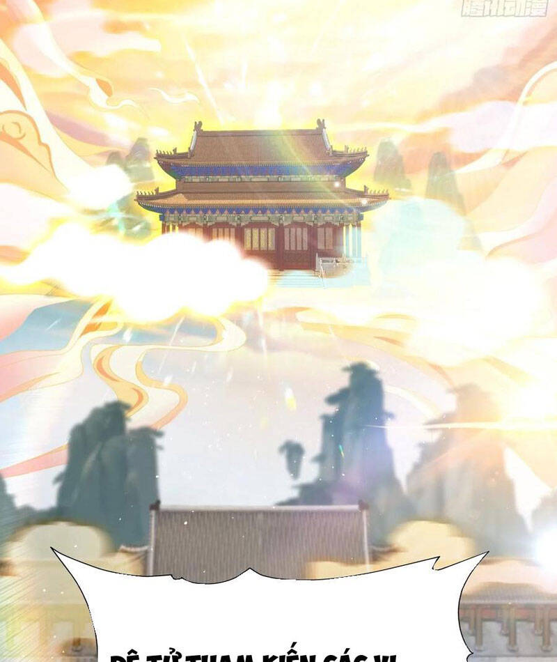 Hoá Ra Ta Đã Vô Địch Từ Lâu: Chapter 230