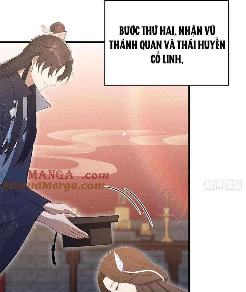 Hoá Ra Ta Đã Vô Địch Từ Lâu: Chapter 230