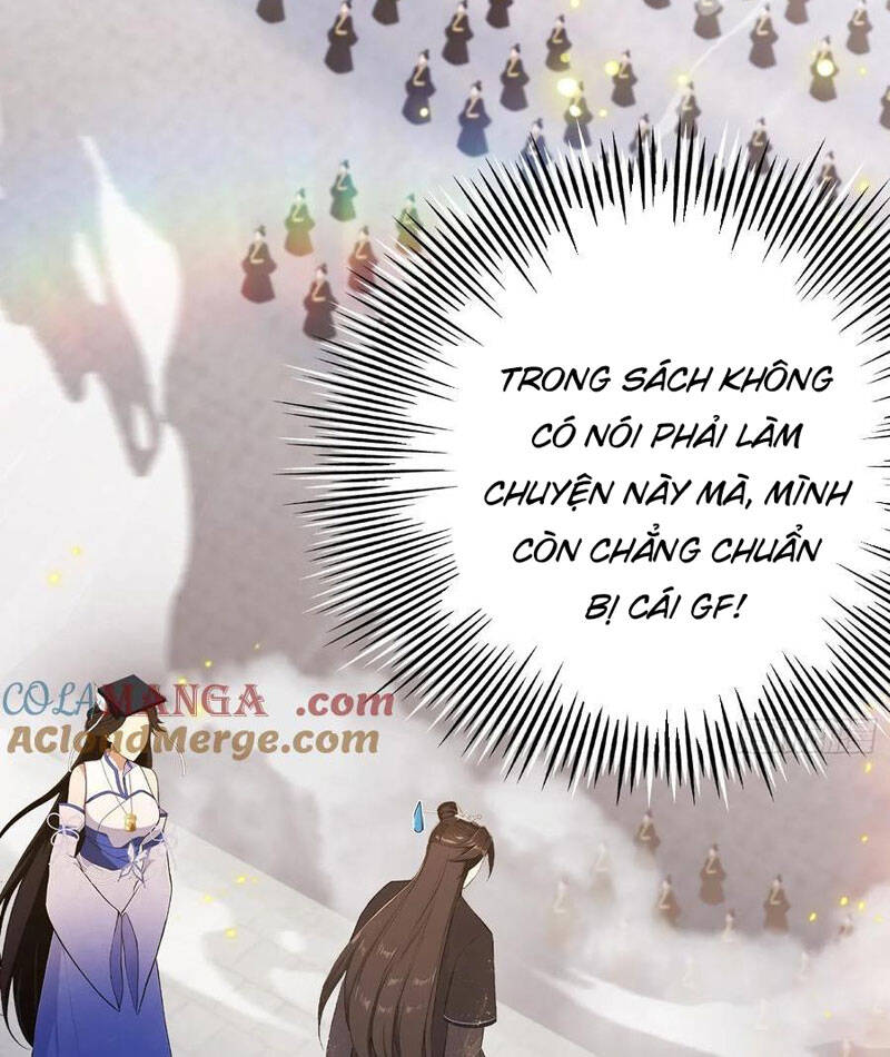 Hoá Ra Ta Đã Vô Địch Từ Lâu: Chapter 230