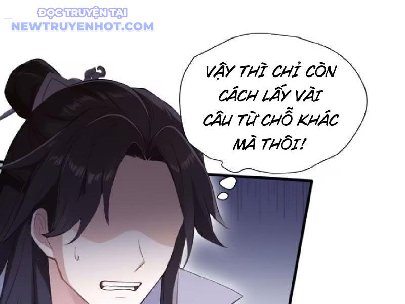 Hoá Ra Ta Đã Vô Địch Từ Lâu: Chapter 231