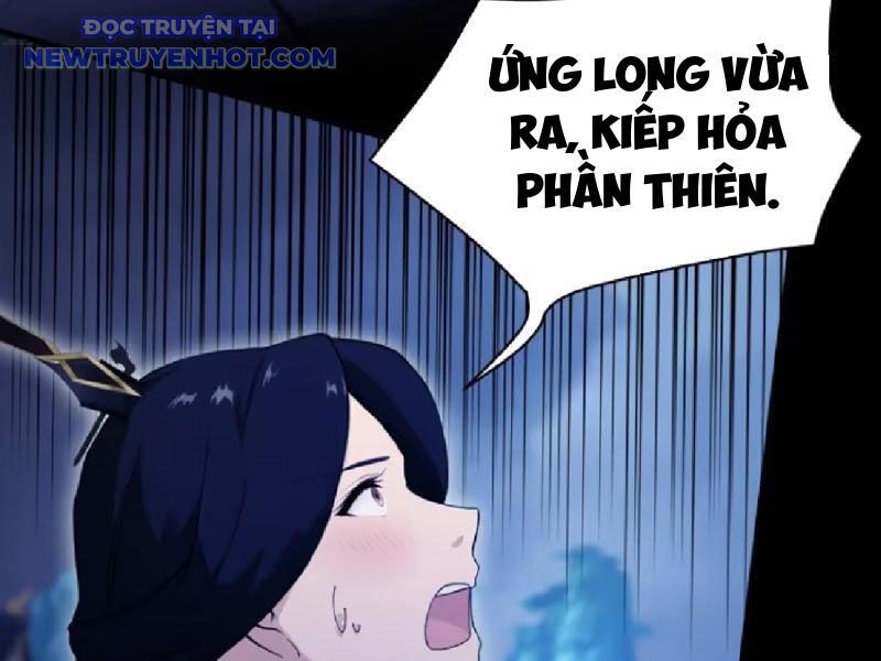 Hoá Ra Ta Đã Vô Địch Từ Lâu: Chapter 231