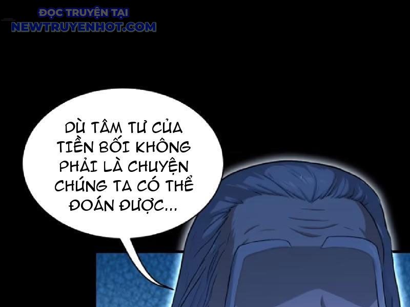 Hoá Ra Ta Đã Vô Địch Từ Lâu: Chapter 231