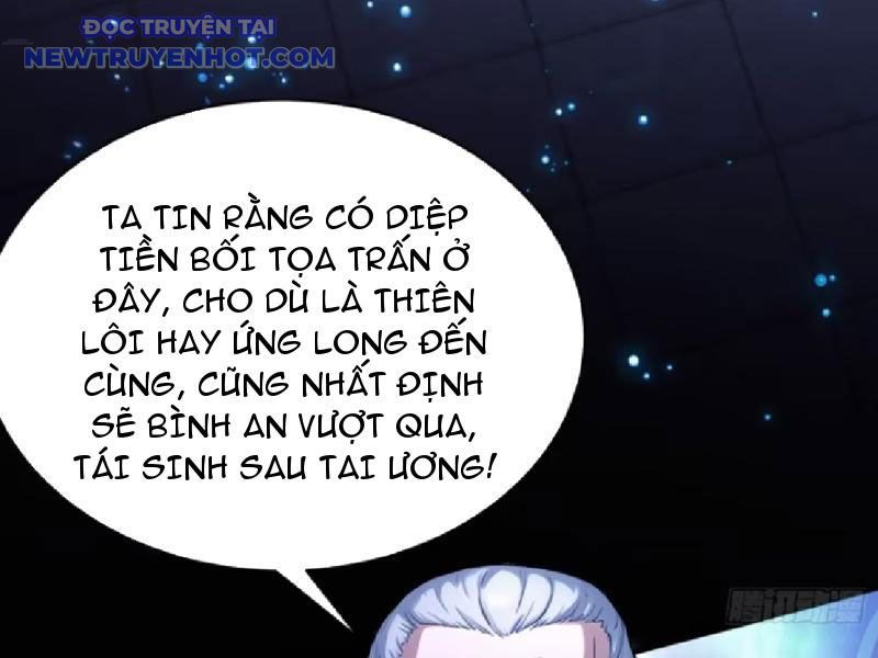 Hoá Ra Ta Đã Vô Địch Từ Lâu: Chapter 231