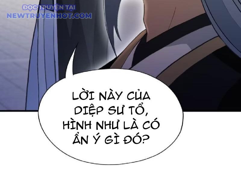 Hoá Ra Ta Đã Vô Địch Từ Lâu: Chapter 231