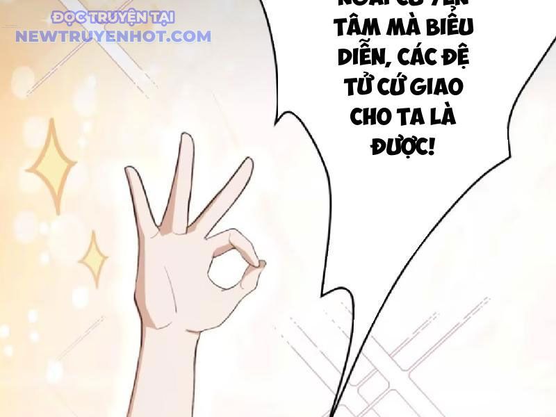 Hoá Ra Ta Đã Vô Địch Từ Lâu: Chapter 231