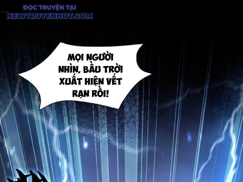 Hoá Ra Ta Đã Vô Địch Từ Lâu: Chapter 231