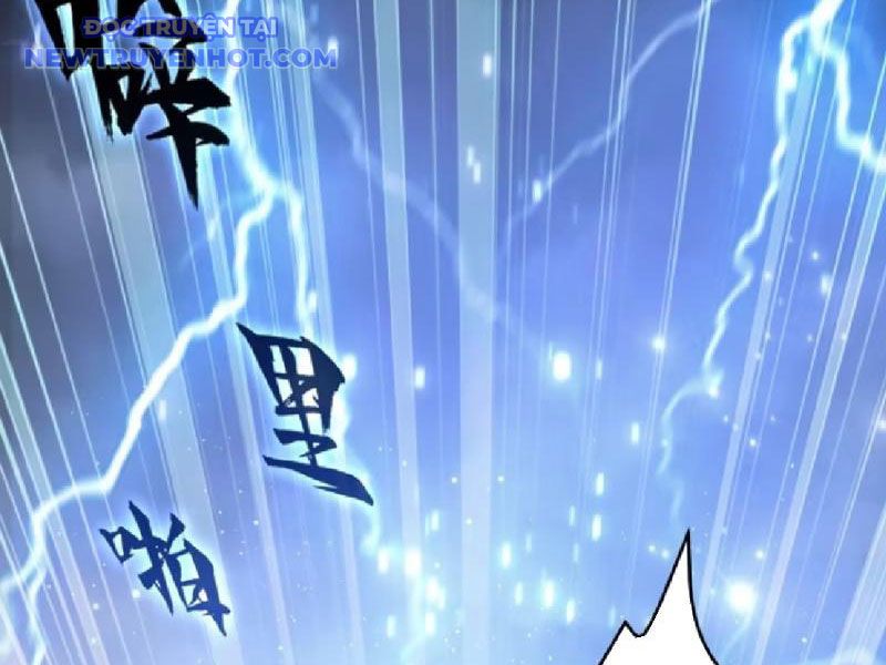 Hoá Ra Ta Đã Vô Địch Từ Lâu: Chapter 231