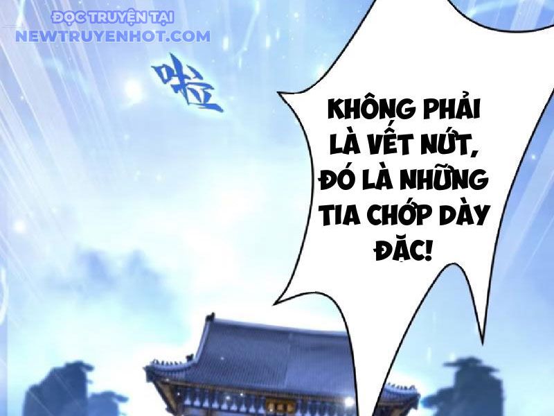 Hoá Ra Ta Đã Vô Địch Từ Lâu: Chapter 231