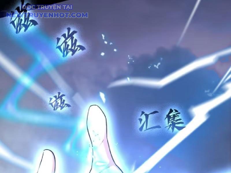 Hoá Ra Ta Đã Vô Địch Từ Lâu: Chapter 231