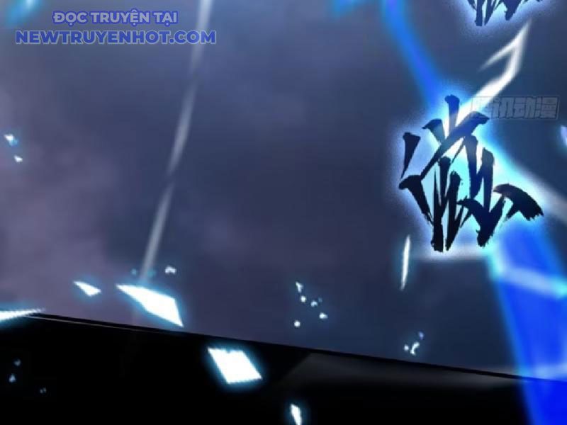 Hoá Ra Ta Đã Vô Địch Từ Lâu: Chapter 231