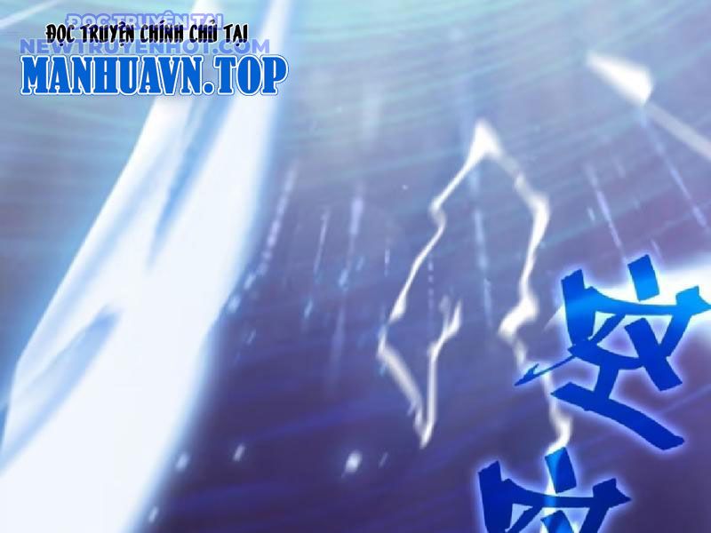 Hoá Ra Ta Đã Vô Địch Từ Lâu: Chapter 231