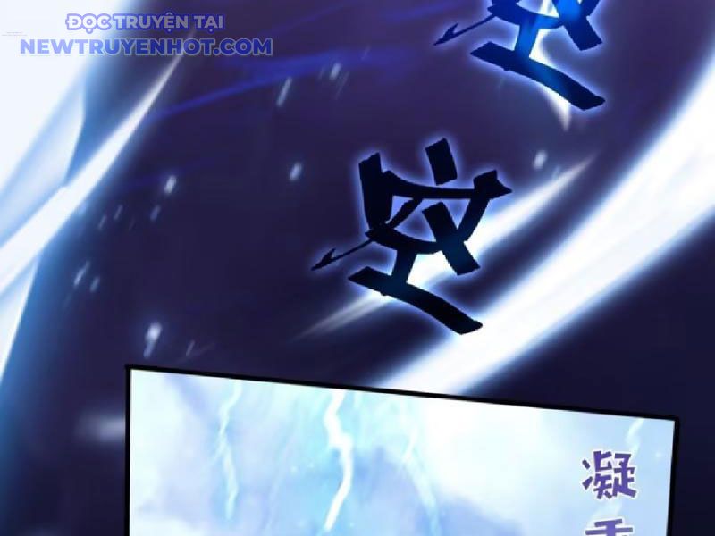 Hoá Ra Ta Đã Vô Địch Từ Lâu: Chapter 231