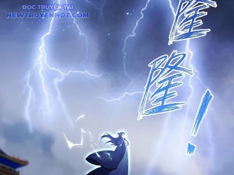 Hoá Ra Ta Đã Vô Địch Từ Lâu: Chapter 231