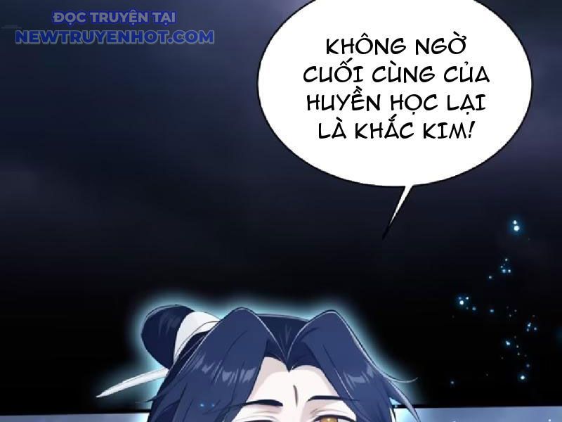 Hoá Ra Ta Đã Vô Địch Từ Lâu: Chapter 231