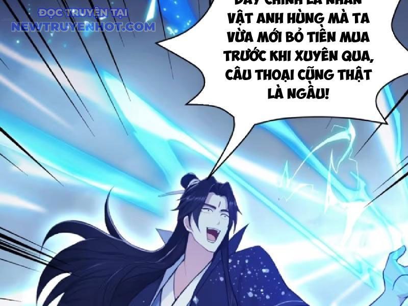 Hoá Ra Ta Đã Vô Địch Từ Lâu: Chapter 231