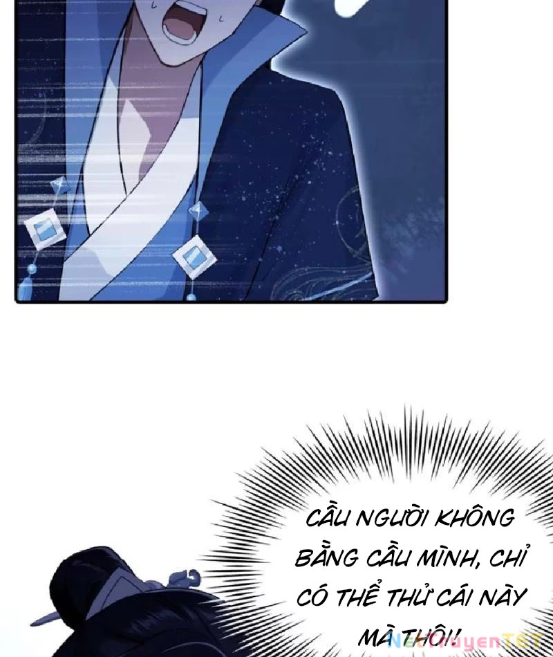 Hoá Ra Ta Đã Vô Địch Từ Lâu: Chapter 232