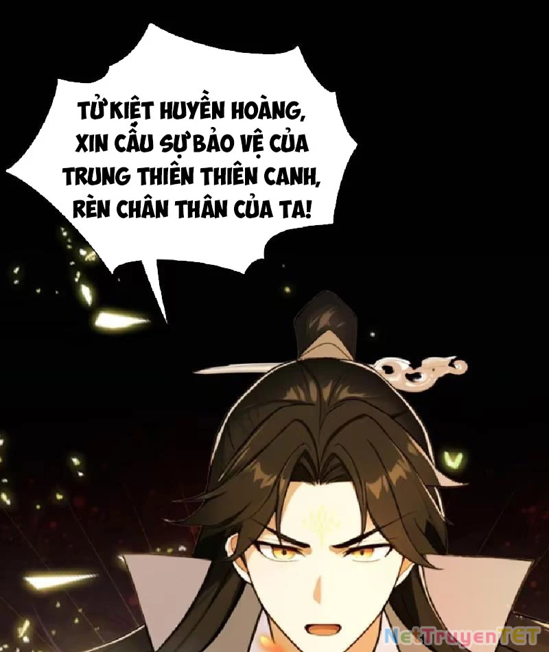Hoá Ra Ta Đã Vô Địch Từ Lâu: Chapter 232