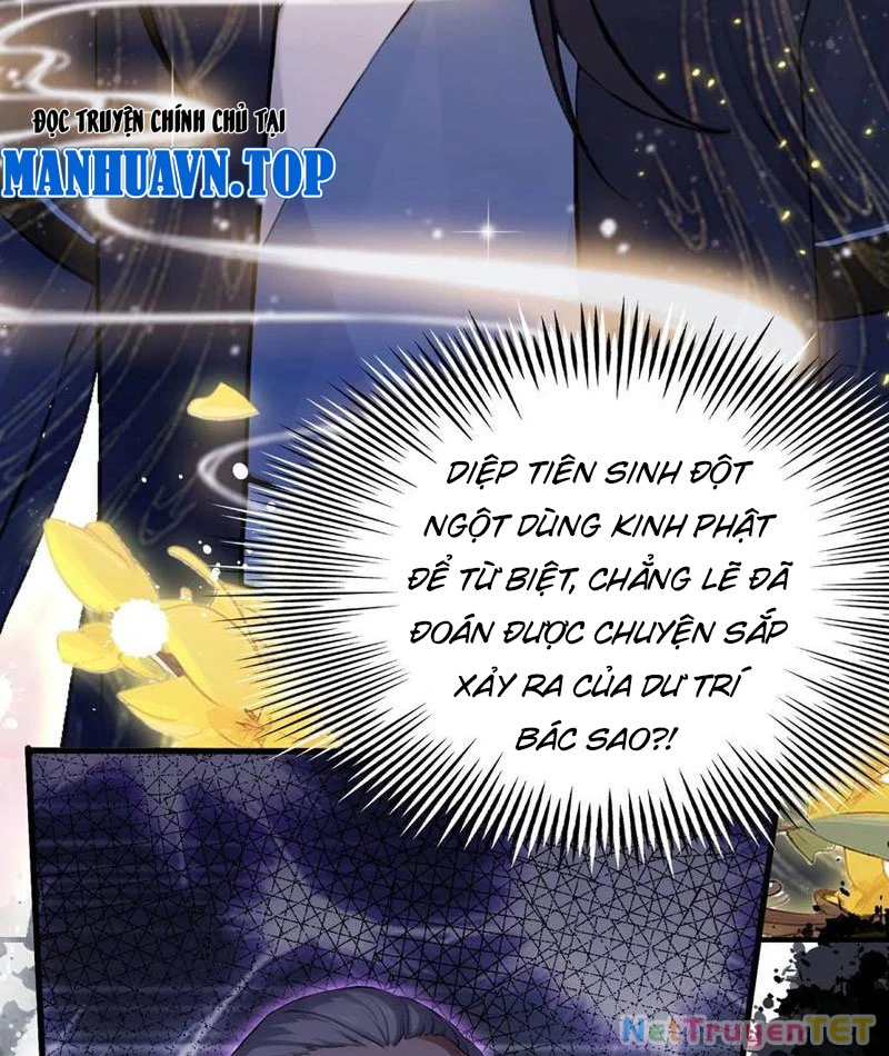 Hoá Ra Ta Đã Vô Địch Từ Lâu: Chapter 233