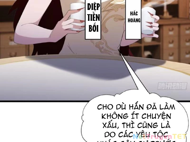 Hoá Ra Ta Đã Vô Địch Từ Lâu: Chapter 234