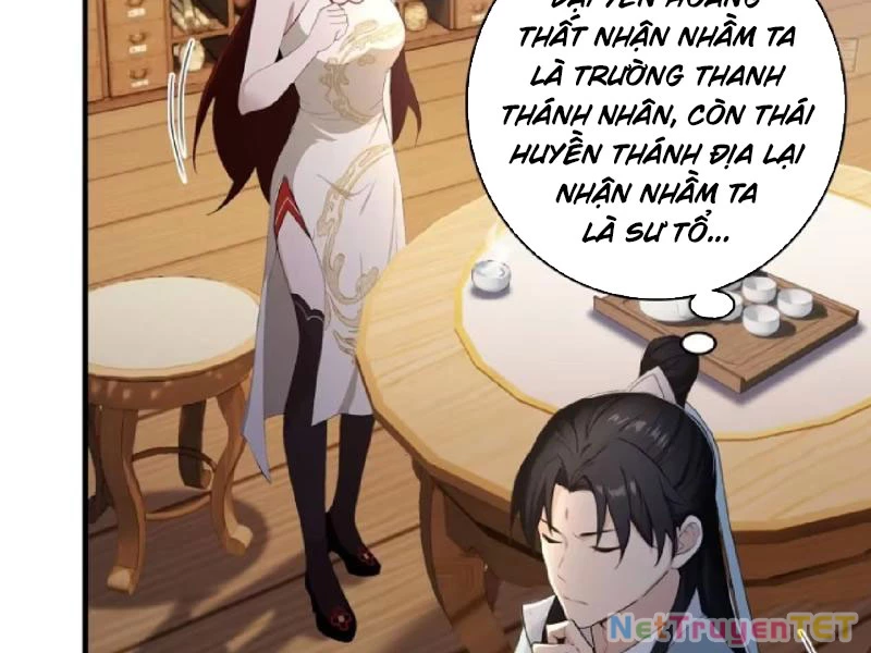 Hoá Ra Ta Đã Vô Địch Từ Lâu: Chapter 234