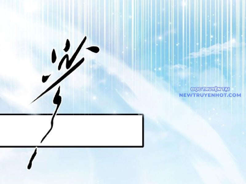 Hoá Ra Ta Đã Vô Địch Từ Lâu: Chapter 235