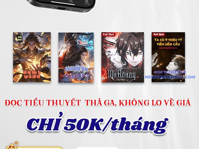 Hoá Ra Ta Đã Vô Địch Từ Lâu: Chapter 235