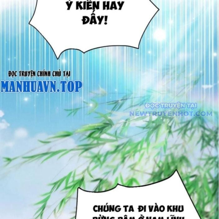 Hoá Ra Ta Đã Vô Địch Từ Lâu: Chapter 236