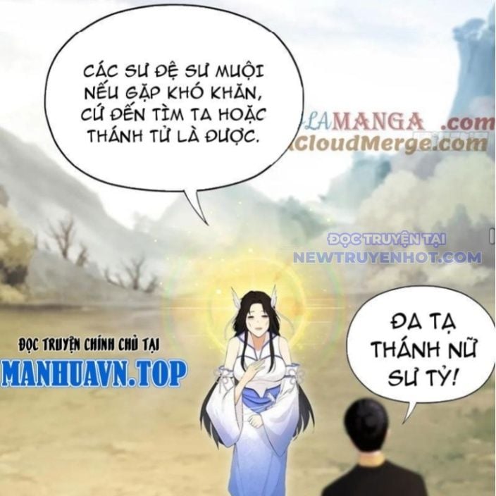 Hoá Ra Ta Đã Vô Địch Từ Lâu: Chapter 236