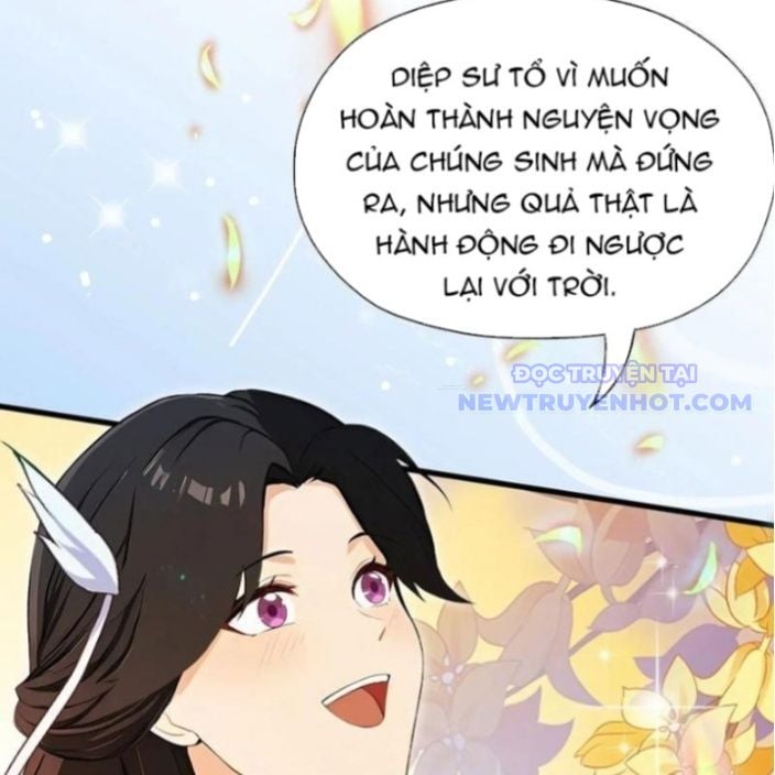 Hoá Ra Ta Đã Vô Địch Từ Lâu: Chapter 237
