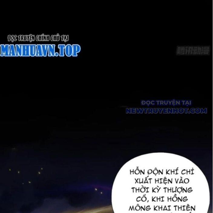 Hoá Ra Ta Đã Vô Địch Từ Lâu: Chapter 237