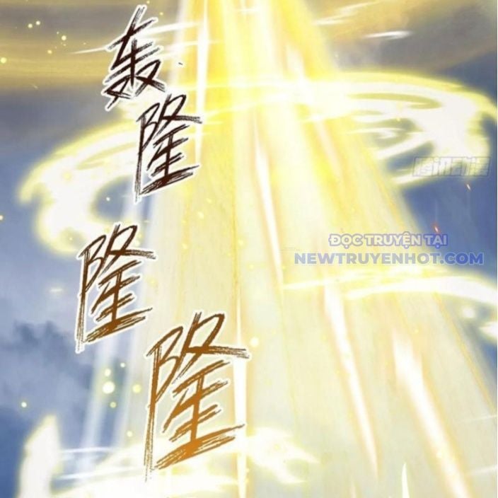 Hoá Ra Ta Đã Vô Địch Từ Lâu: Chapter 237