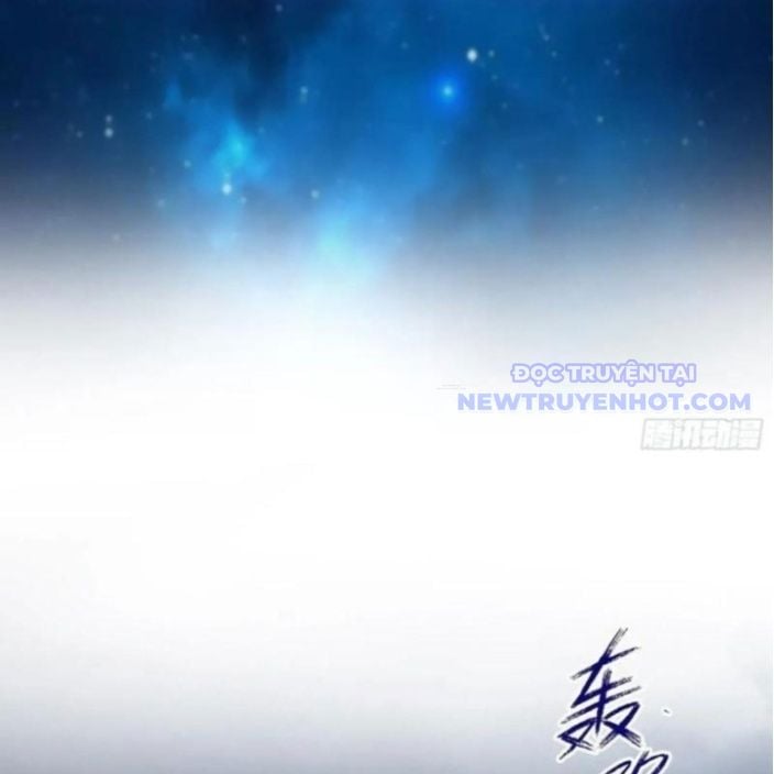 Hoá Ra Ta Đã Vô Địch Từ Lâu: Chapter 237