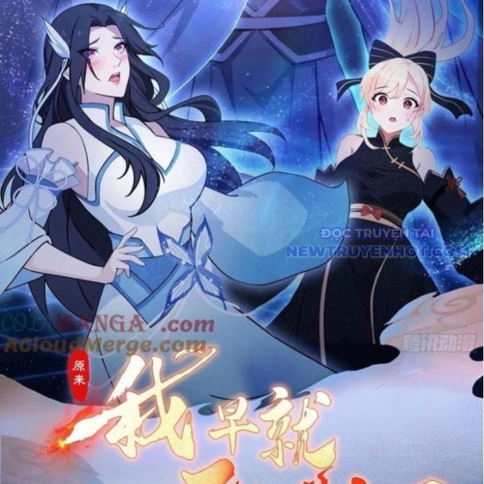 Hoá Ra Ta Đã Vô Địch Từ Lâu: Chapter 238