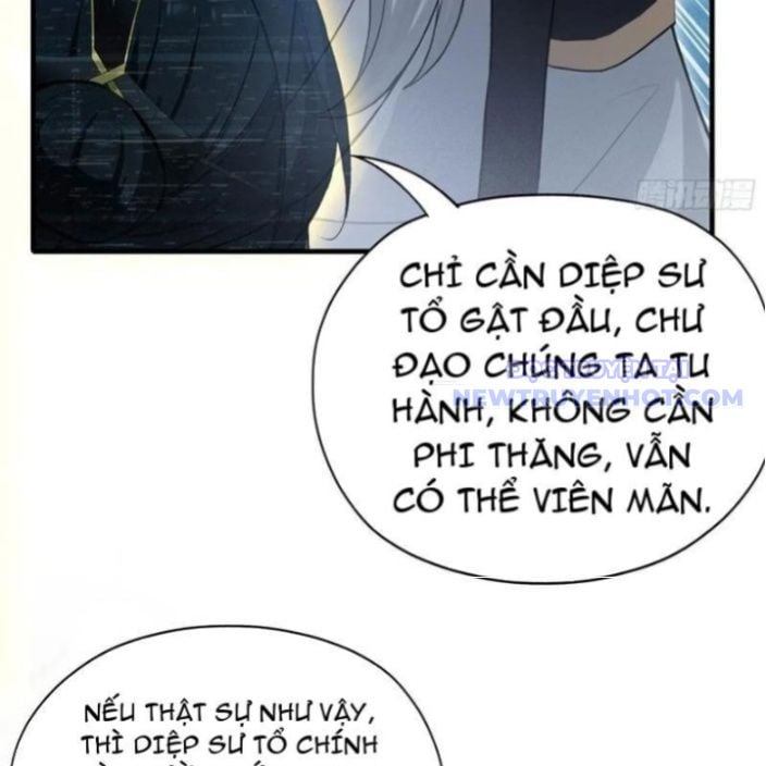 Hoá Ra Ta Đã Vô Địch Từ Lâu: Chapter 238