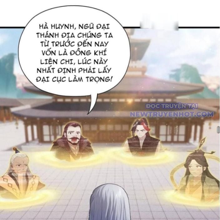 Hoá Ra Ta Đã Vô Địch Từ Lâu: Chapter 238