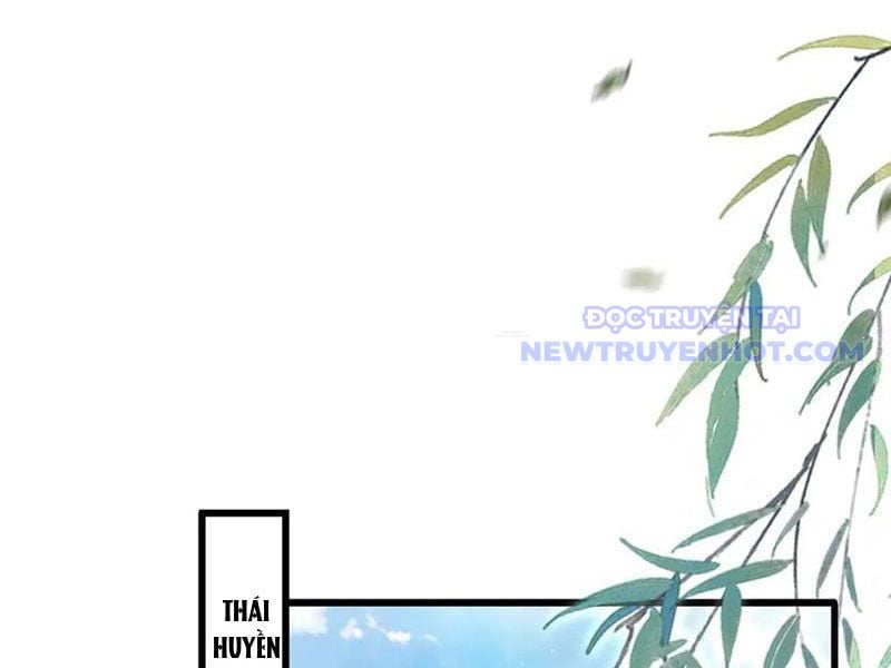 Hoá Ra Ta Đã Vô Địch Từ Lâu: Chapter 240