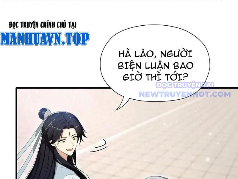 Hoá Ra Ta Đã Vô Địch Từ Lâu: Chapter 240
