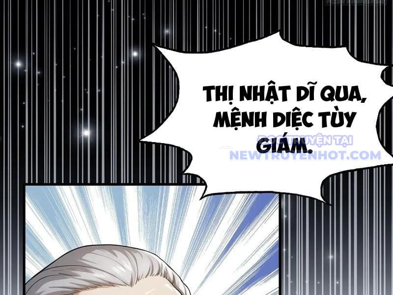 Hoá Ra Ta Đã Vô Địch Từ Lâu: Chapter 241