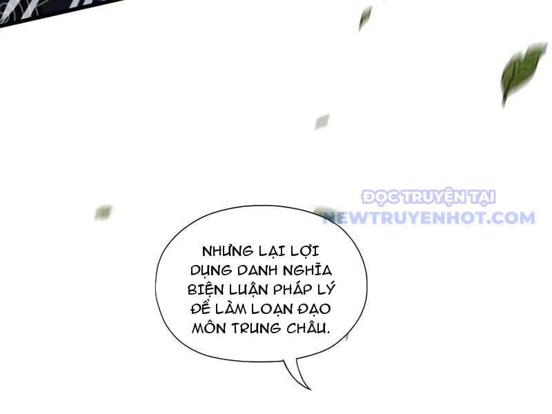 Hoá Ra Ta Đã Vô Địch Từ Lâu: Chapter 241