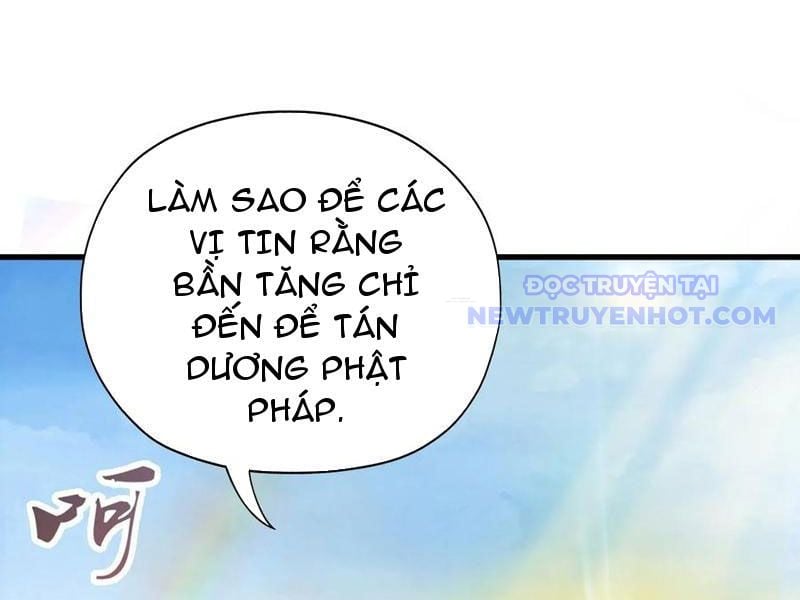 Hoá Ra Ta Đã Vô Địch Từ Lâu: Chapter 241