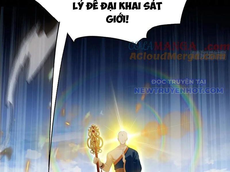 Hoá Ra Ta Đã Vô Địch Từ Lâu: Chapter 241