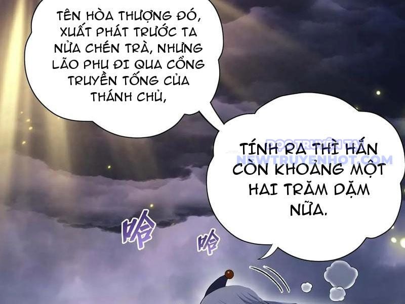 Hoá Ra Ta Đã Vô Địch Từ Lâu: Chapter 241